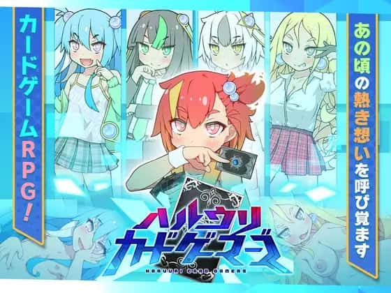 游戏画面4