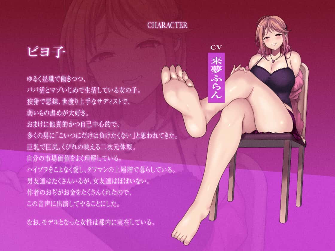 视觉数据3
