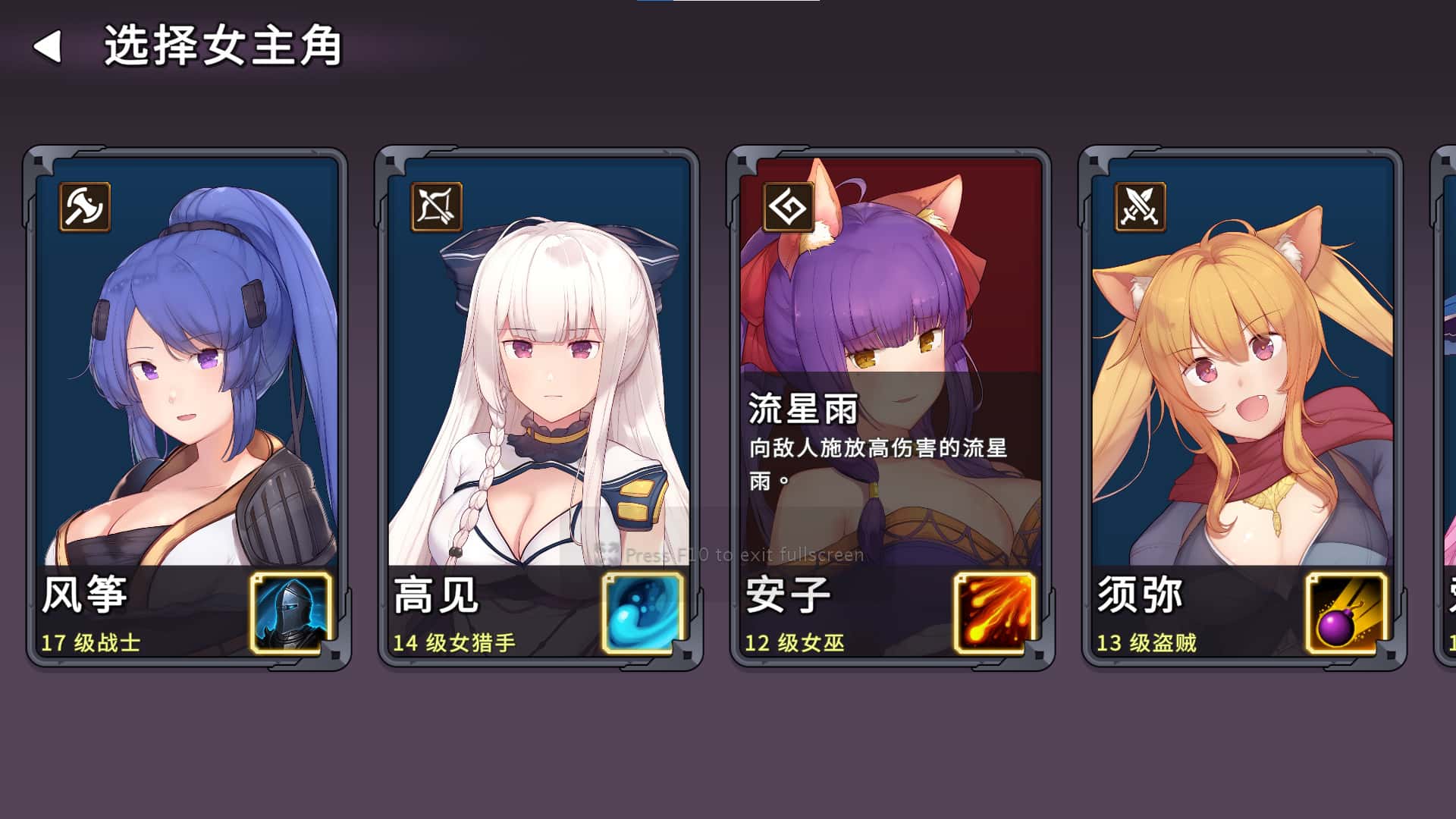 视觉数据1